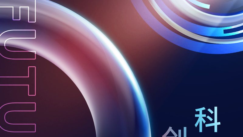 网络安全态势感知平台：构建企业安全防线的关键**