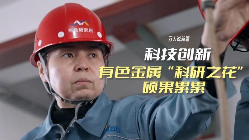 数据仓库建模：构建企业决策的坚实基石