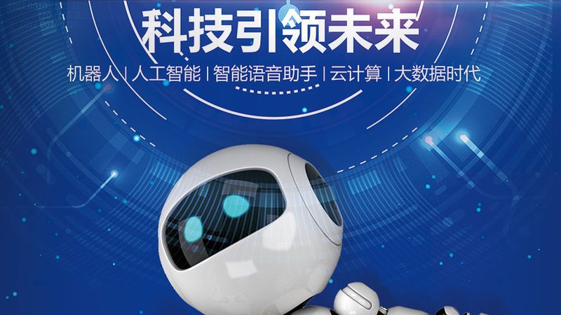 数据治理标准规范与数据质量规范：内涵与差异解析